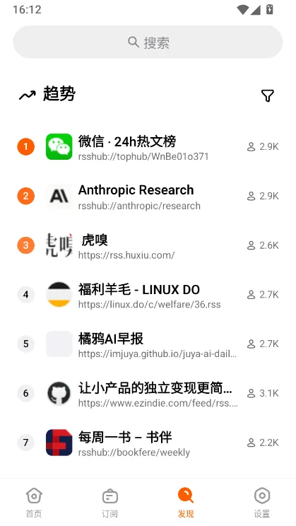 使用指南配图2