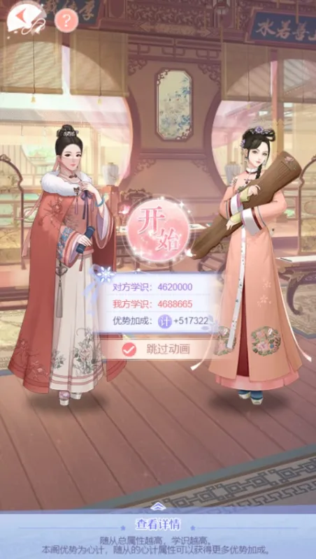 爱江山更爱美人火树版本