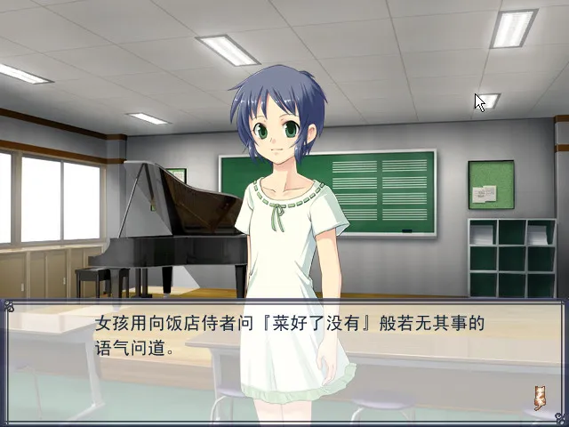 空陆游戏