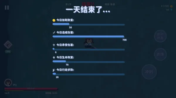 怎么玩配图5