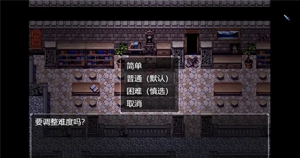 黯然之花宣传图