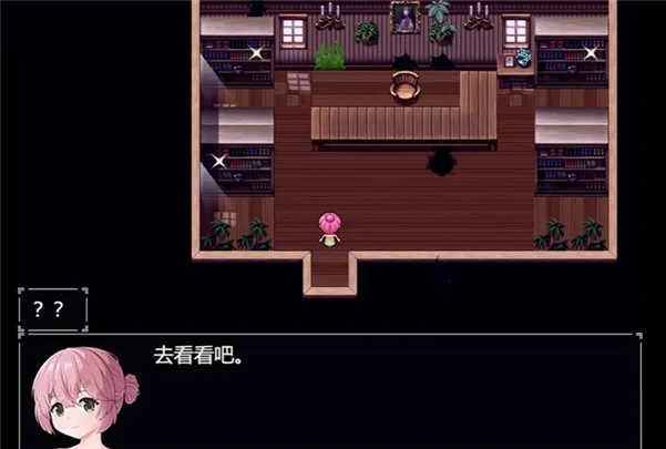 游戏攻略配图2