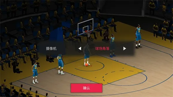 NBA模拟器2中文版宣传图