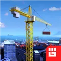 建筑模拟器专业版下载安装最新版