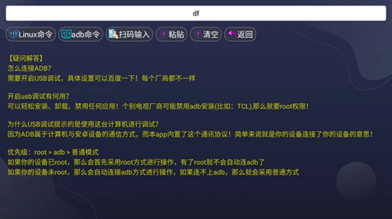 小草市场app官方最新版