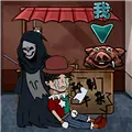 屠夫藏猫猫修改版无广告版