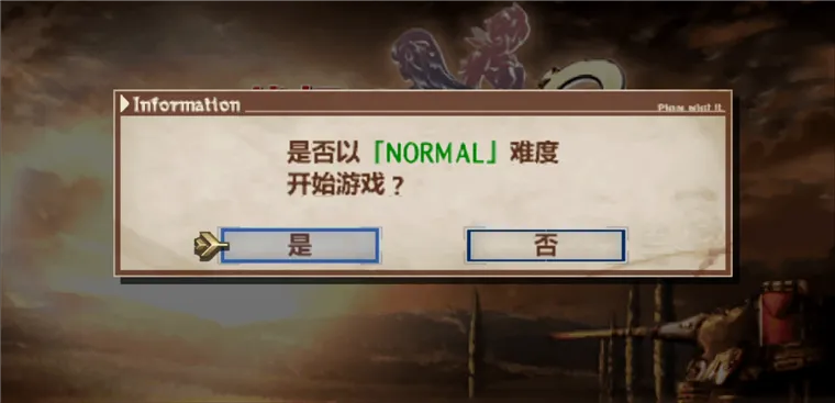 怎么玩配图2