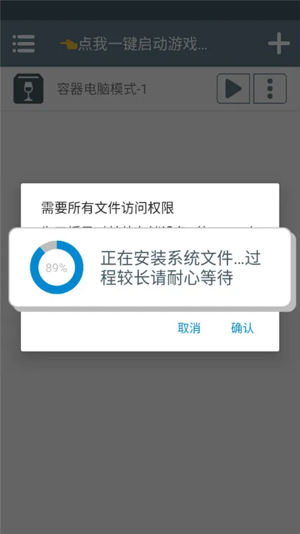 怎么玩配图1
