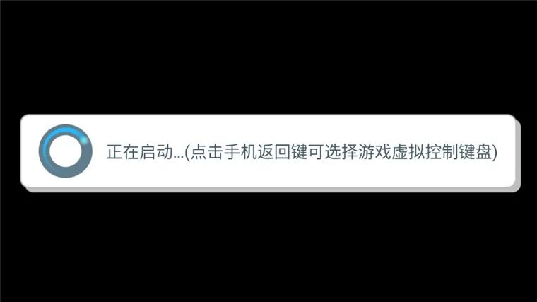 怎么玩配图5
