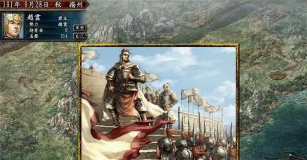 怎么起兵自立配图2