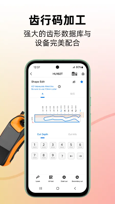 kydz软件下载