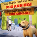海哥越南河粉店下载