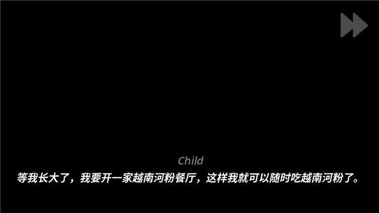 怎么玩配图2