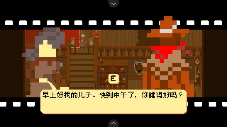 西部正义双枪猎管汉化版