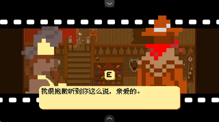 西部正义双枪猎管汉化版