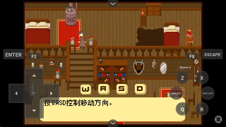 西部正义双枪猎管怎么玩配图1