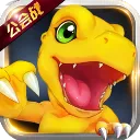 数码大冒险小七版下载
