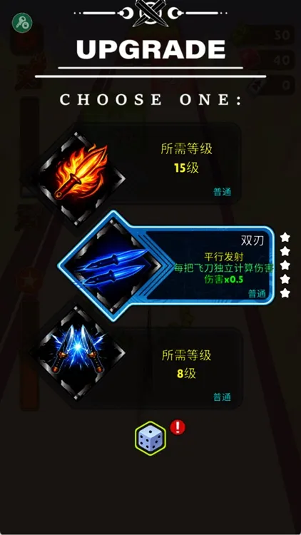 怎么玩配图3