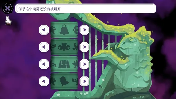 怎么玩配图3