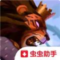 阿门罗中文版下载