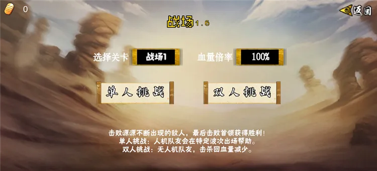 模式介绍配图3