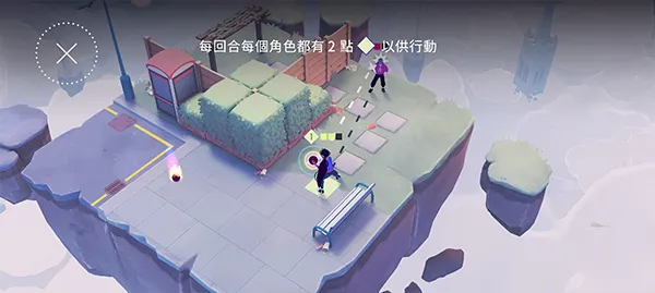 新手攻略配图4