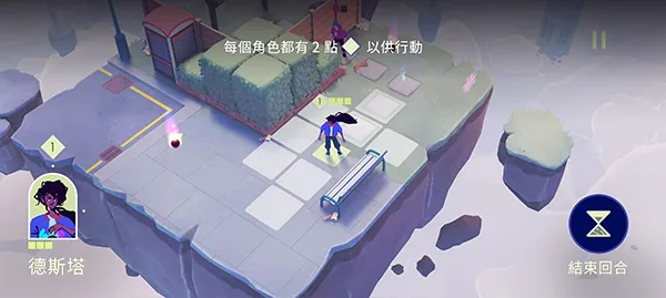 新手攻略配图5