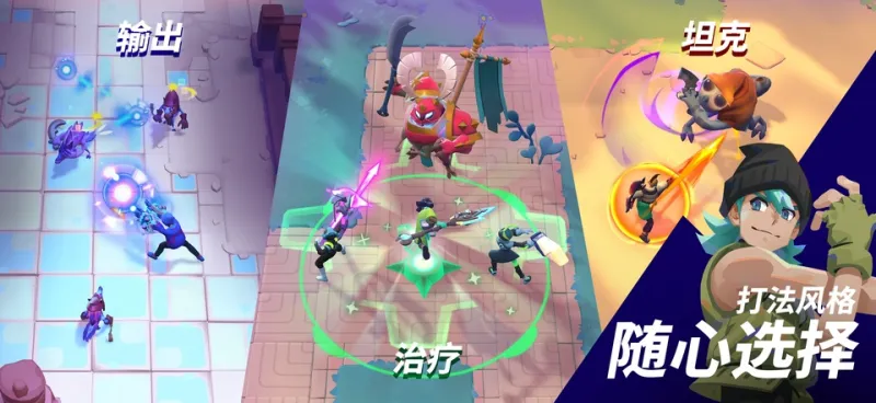 魔刻猎手国际服最新下载