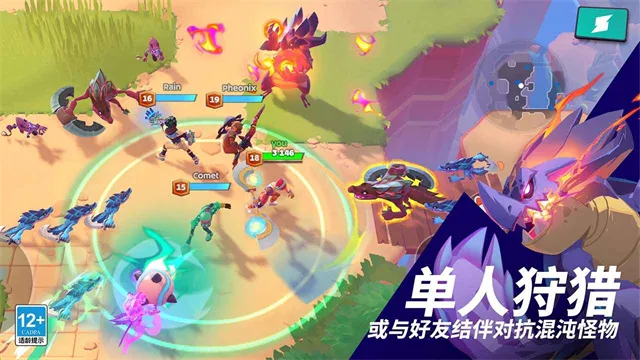 魔刻猎手国际服宣传图