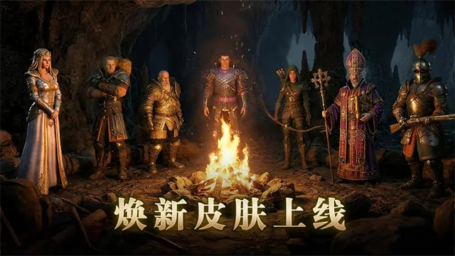 苦痛殿堂汉化版下载安装