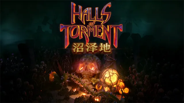 苦痛殿堂中文版宣传图