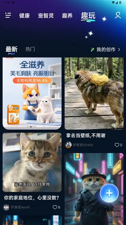怎么使用配图3