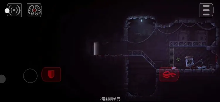 攻略配图2