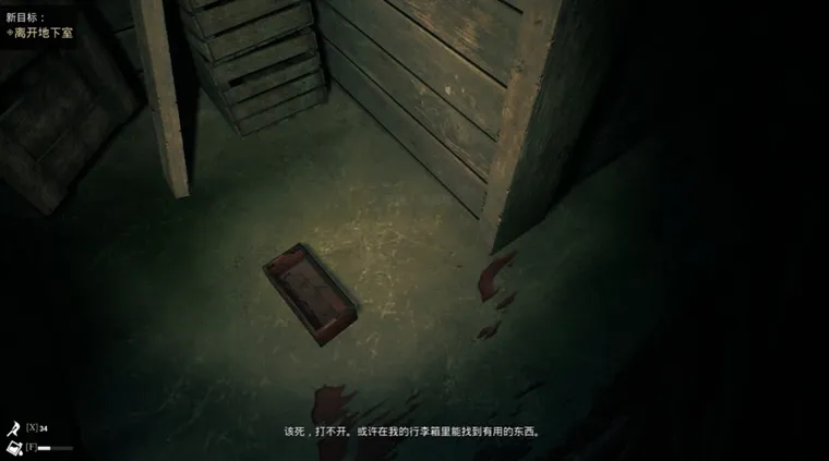 怎么玩配图2