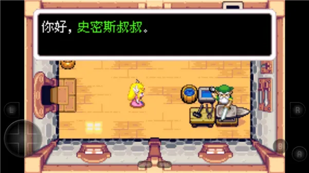 怎么玩配图1