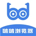 波啵浏览器官方下载