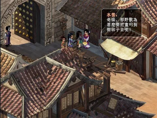天使绘卷怎么获得配图10