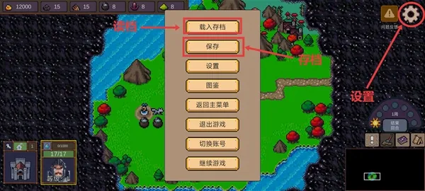 英雄之时