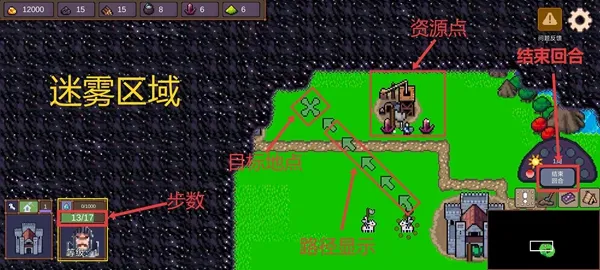英雄之时