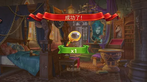 密室绝境逃生