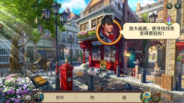 密室绝境逃生