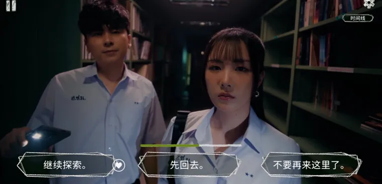 怎么玩配图2