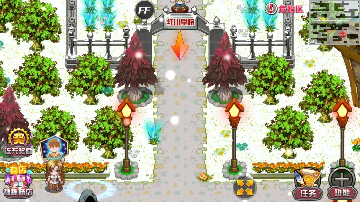 斗罗大陆3龙王传说怎么玩配图1