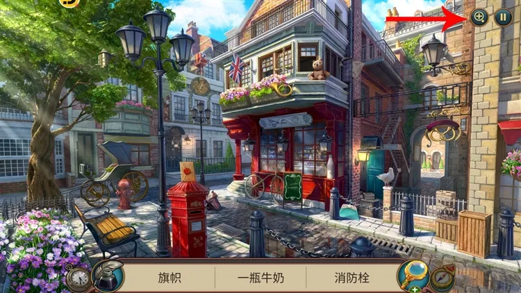游戏功能攻略配图3