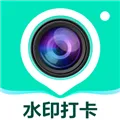 盘古水印相机App下载