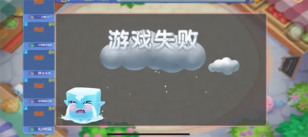 新手教程配图4
