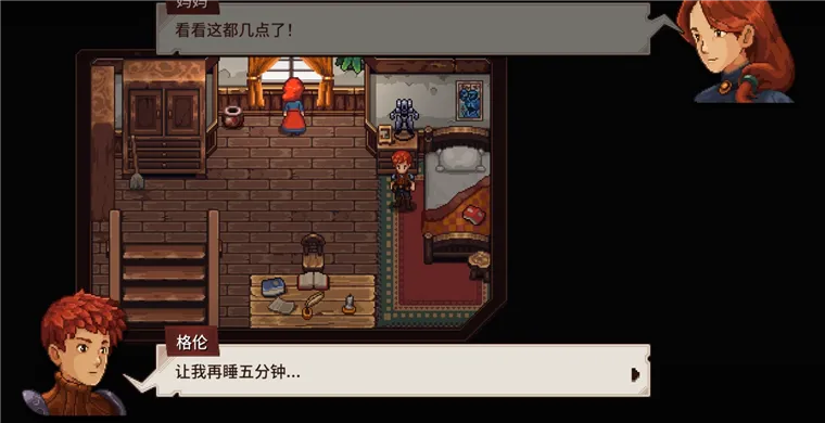 怎么玩配图2
