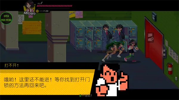 怎么玩配图5
