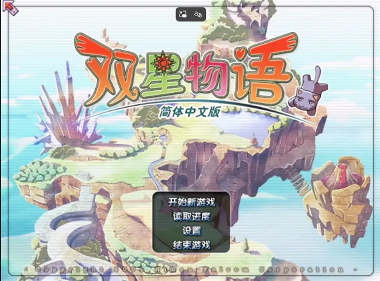 怎么玩配图1