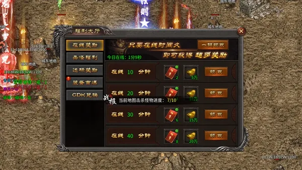 寒刃2